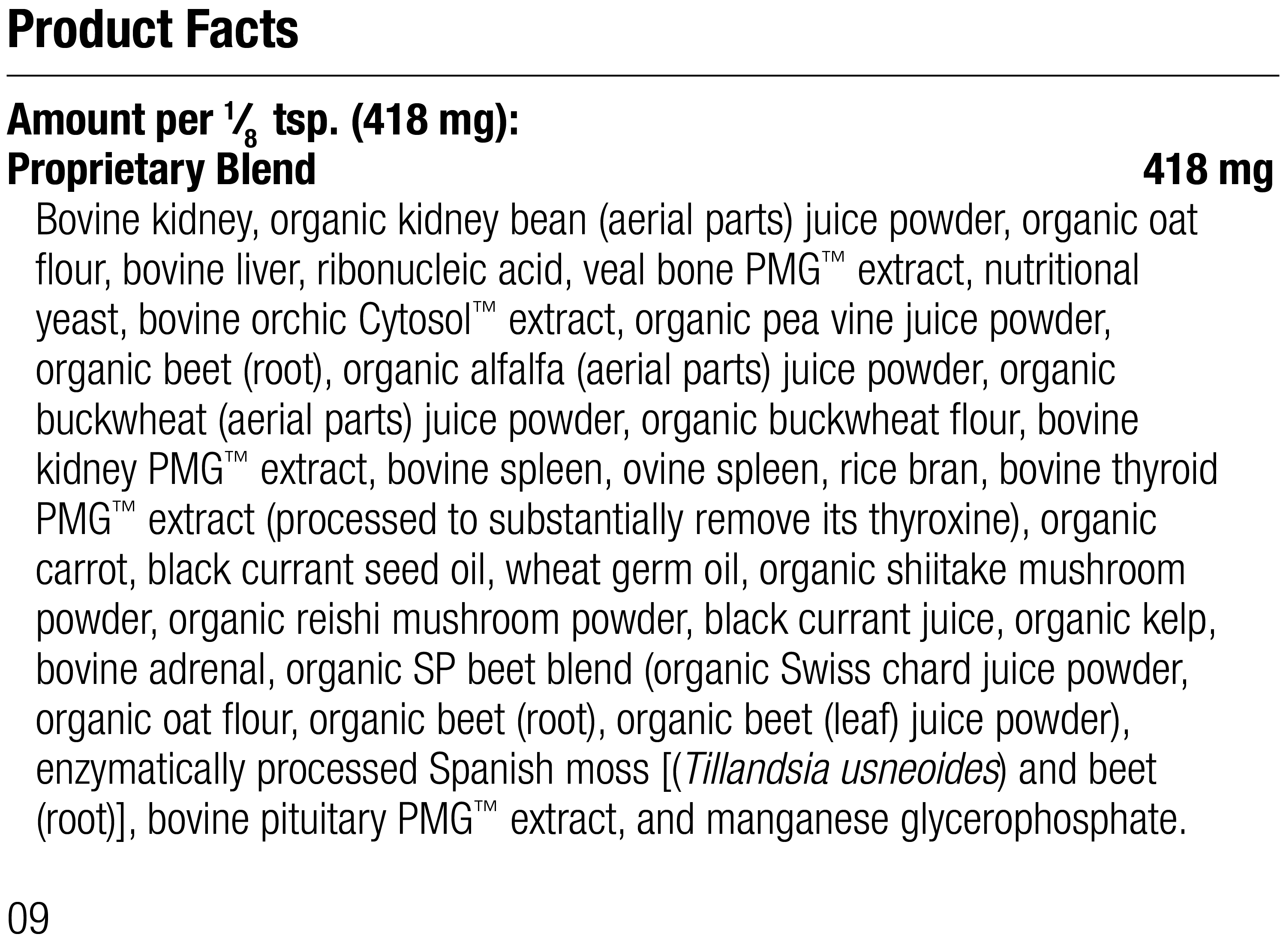 Canine Renal Support, 110 g, Rev 07 Supplement Facts