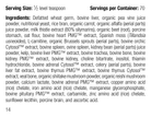 Canine Whole Body Support, 100 g, Rev 12 Supplement Facts